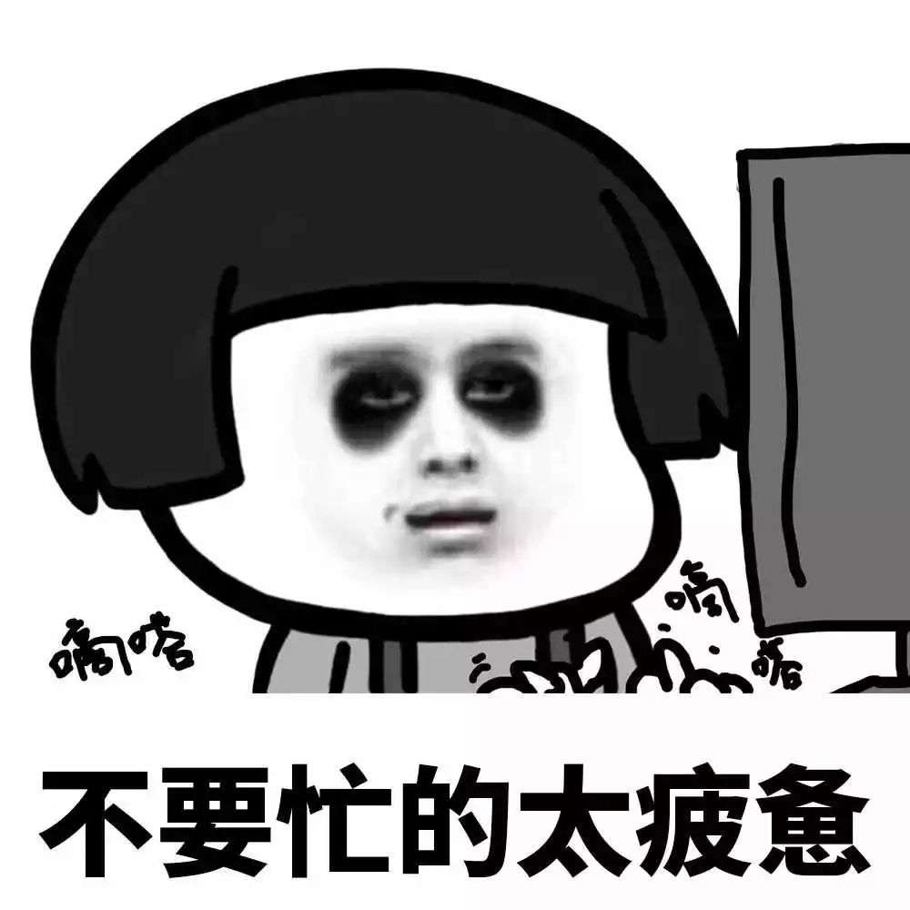 适合打工人的人体工学椅推荐，坐起来超舒服！