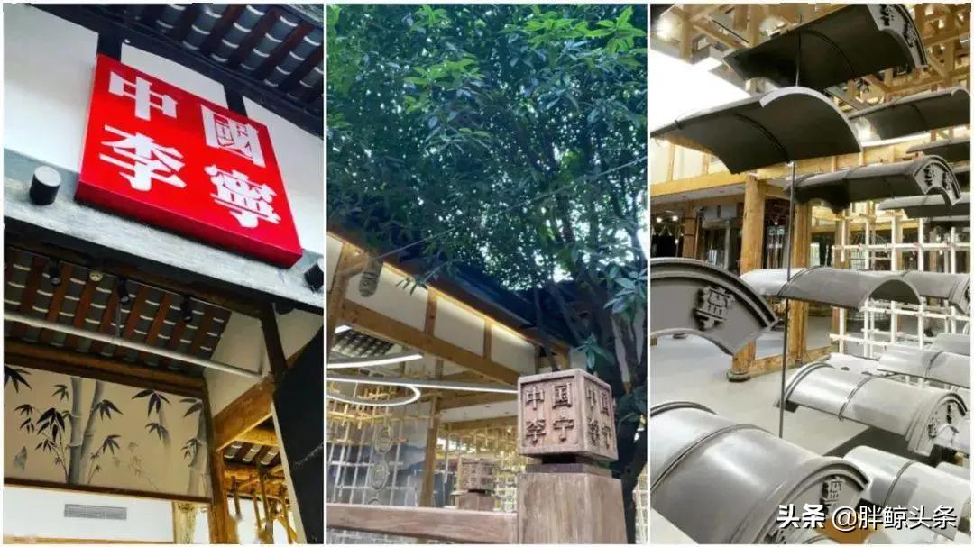 李宁品牌的“中国往事”,中国李宁的“品牌常识”