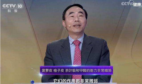建筑工程施工环保方案正规79
