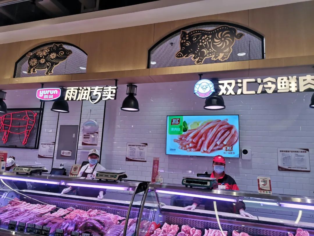 ��̨ʽ���ۣ����伶��Ʒ����ʳ��30���ϵ걳����黳�����