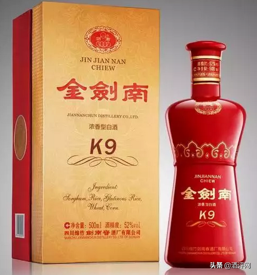 剑南春外观变迁图鉴：跨越半个世纪的“容颜”变化