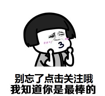 银行贷不了款，小额贷款公司靠谱吗？要注意什么？