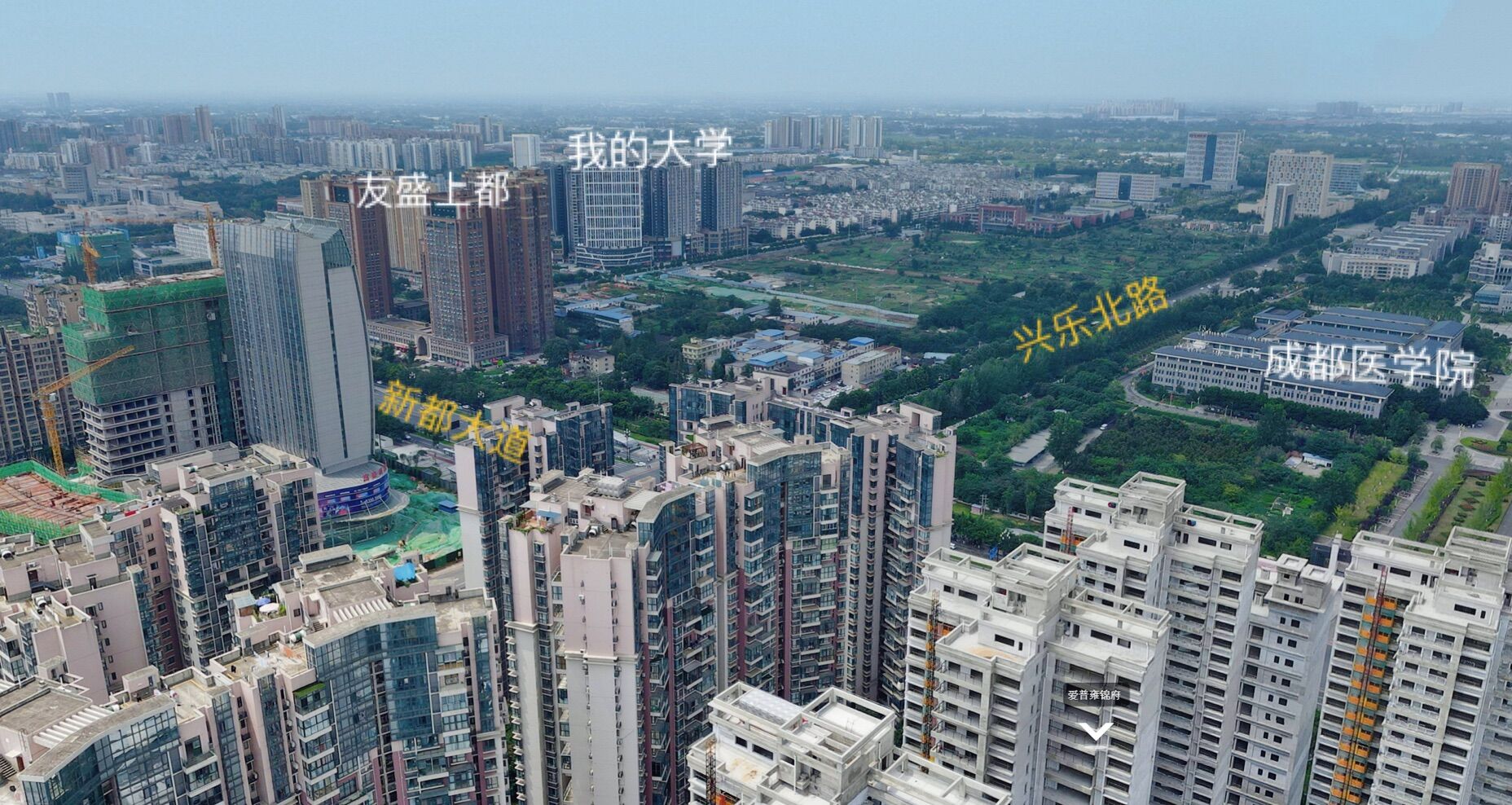 新都区地铁成都医学院站TOD规划盘点，都有哪些规划呢？快来看看