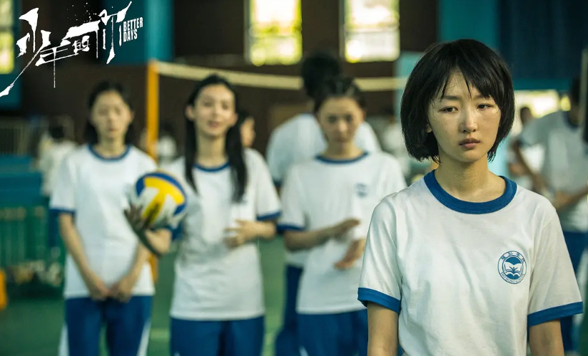 《少年的你》：霸凌周冬雨的那个校花，其实远比女主更可怜