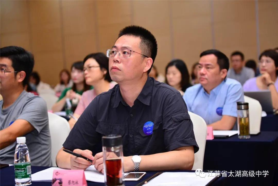 蔡旭林:江苏省太湖高级中学副校长,江苏师范大学教育硕士,高级教师