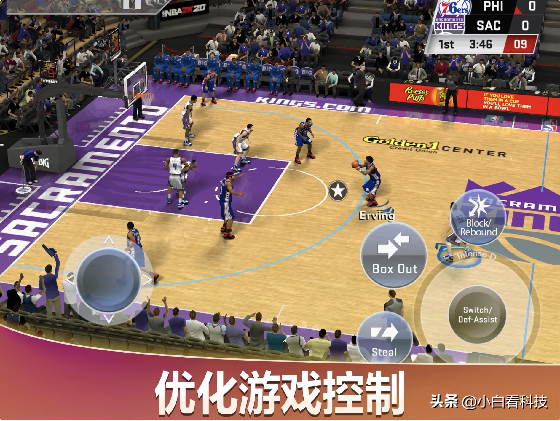 为什么手游nba2k会闪退(NBA2k系列游戏体验，全平台对比评测，打造你的赛场之平台选购篇)