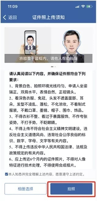 厦门车辆违章查询,厦门车辆违章查询官方网站