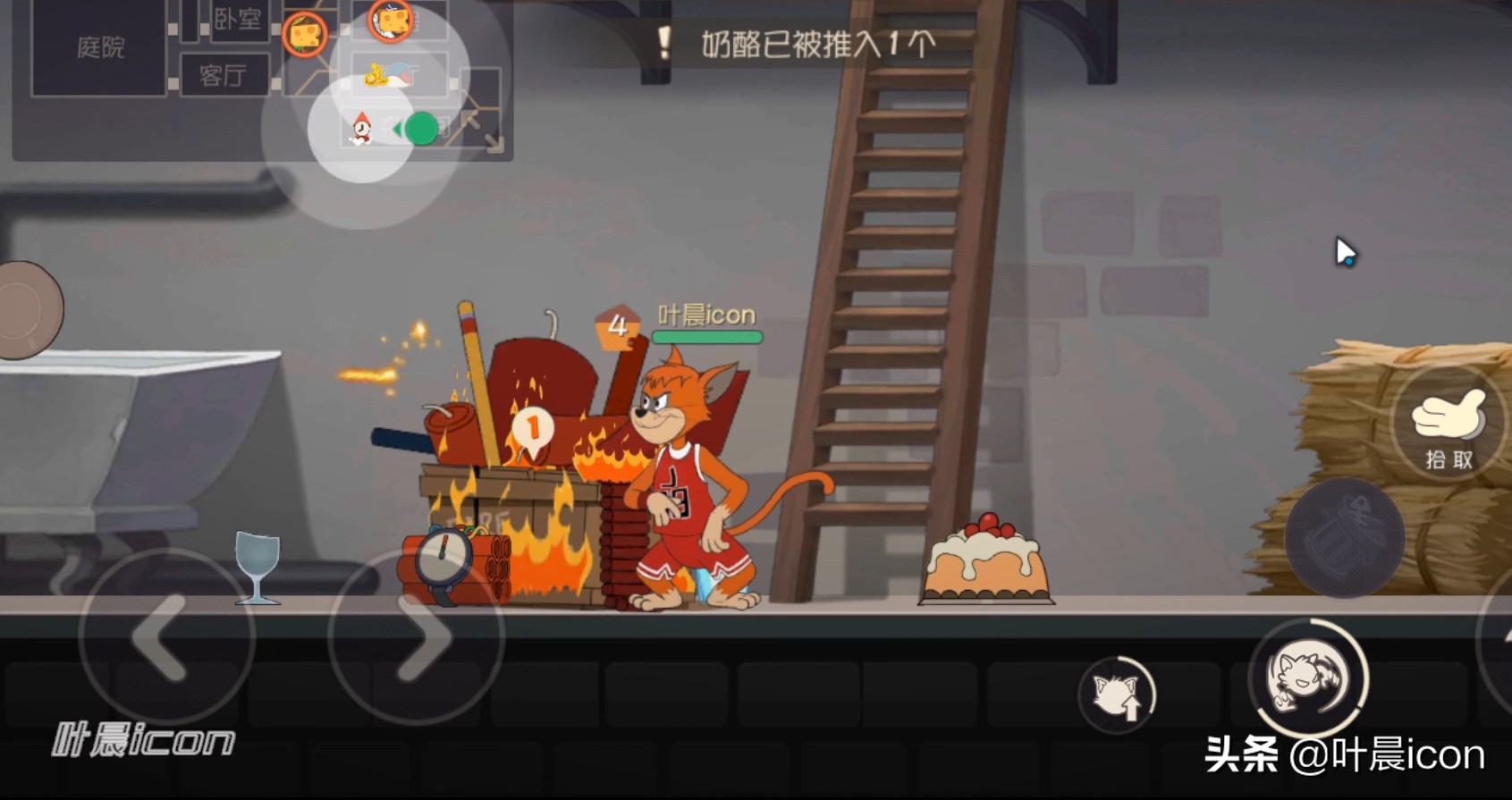 猫和老鼠攻略：六种攻略小技巧分享，学会可以增加胜率