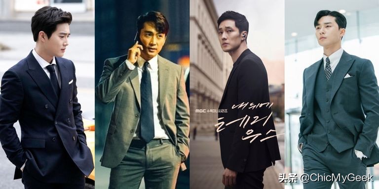exo王道西装男神Top10：韩剧最撩人精英风范，每一帧都是心跳暴击