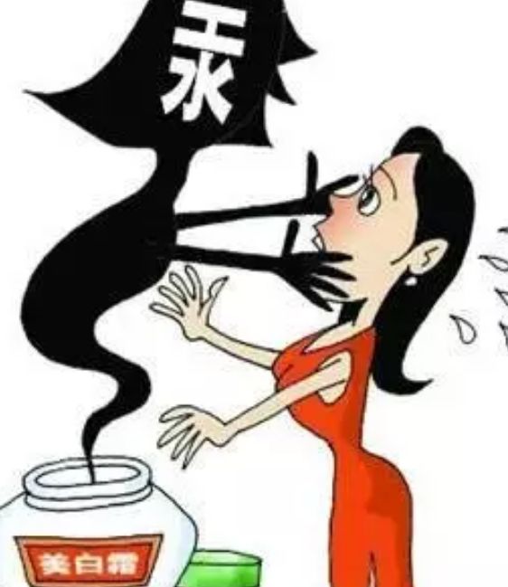 缅甸政府：这3款日本、泰国产护肤品不要再用了，含有汞！