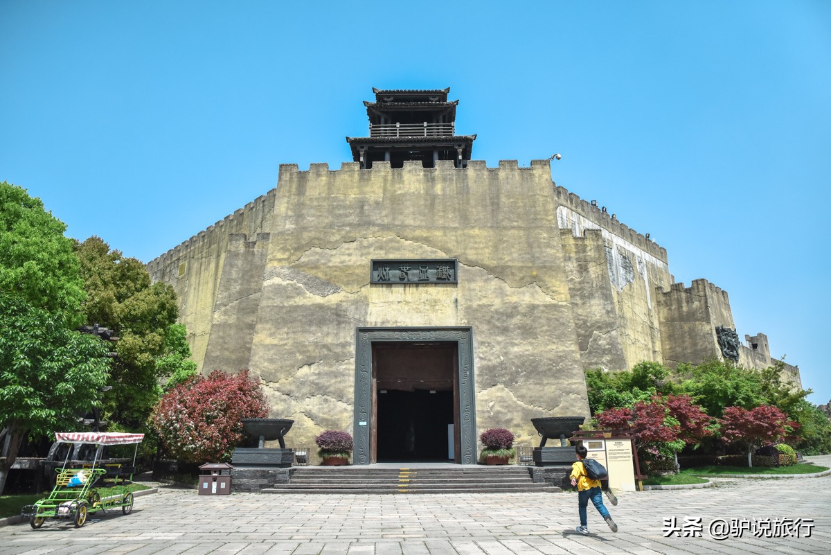 五一去常州！2700年淹城遗址中踏青、5A春秋主题乐园游乐