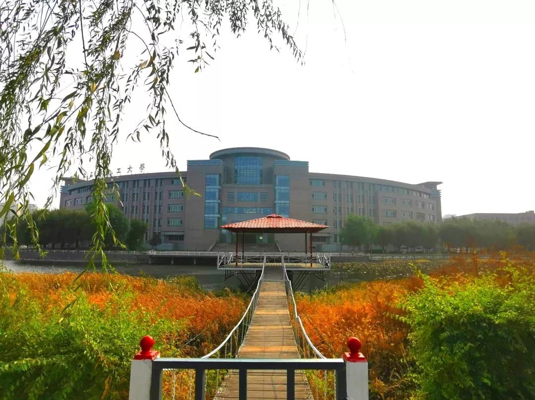 抚顺石油大学图片