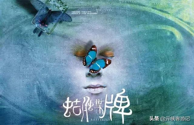 你知道《人民的名义》在哪里取景的吗？