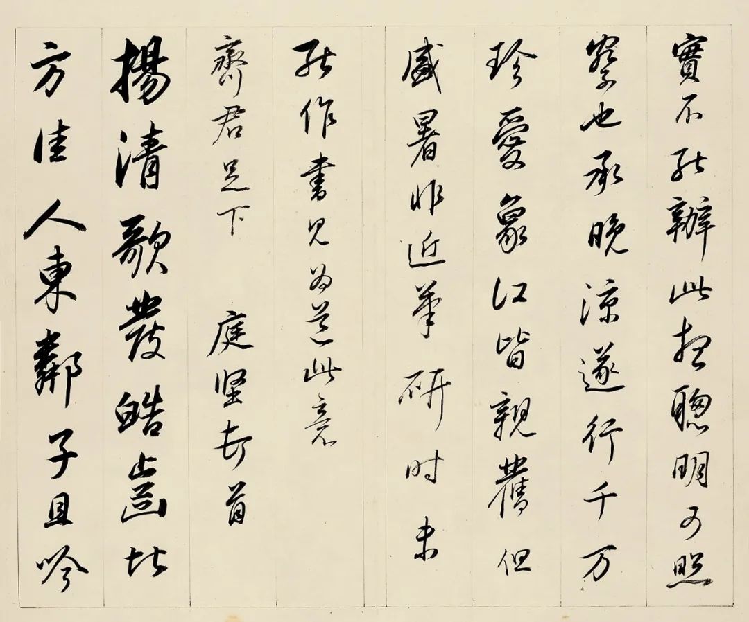 董其昌传世最贵的十件作品，件件天价