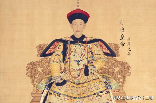 历史上的荒唐王爷：弘昼能够善终，并非因为荒唐，而是这3个原因