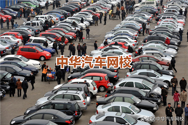 个人二手车出售渠道及信息发布指南