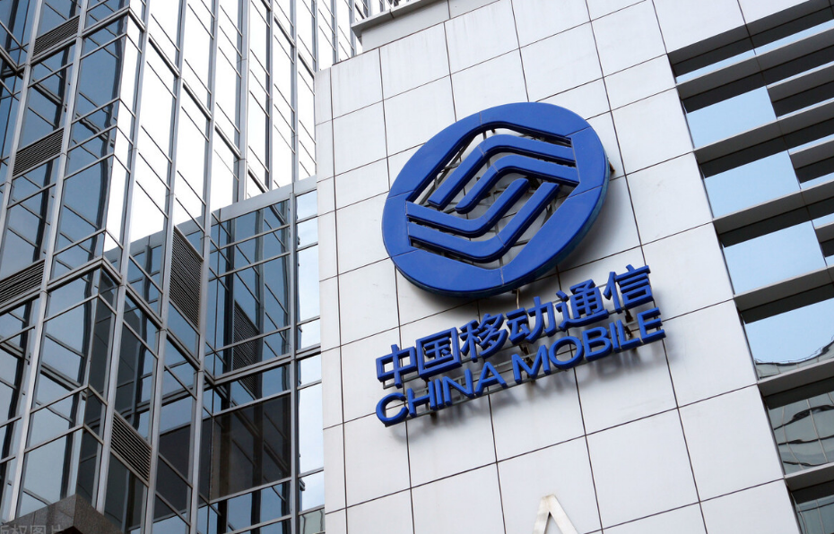 中国移动终于“大方”了？10年没换号的老用户，将获得4大优惠