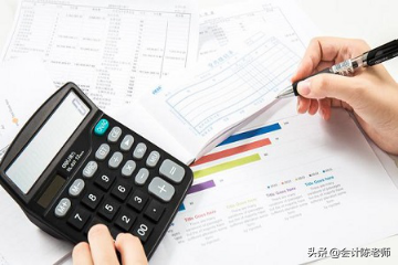 「分配利润利润分配」留存收益包括哪些（企业利润分配以后的留存收益包括哪些内容）