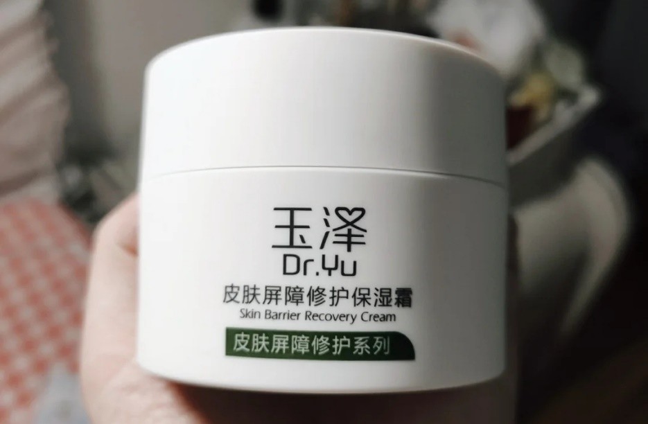 面霜不是越貴越好，盤點4款高性價比面霜，保濕滋潤、好用到爆