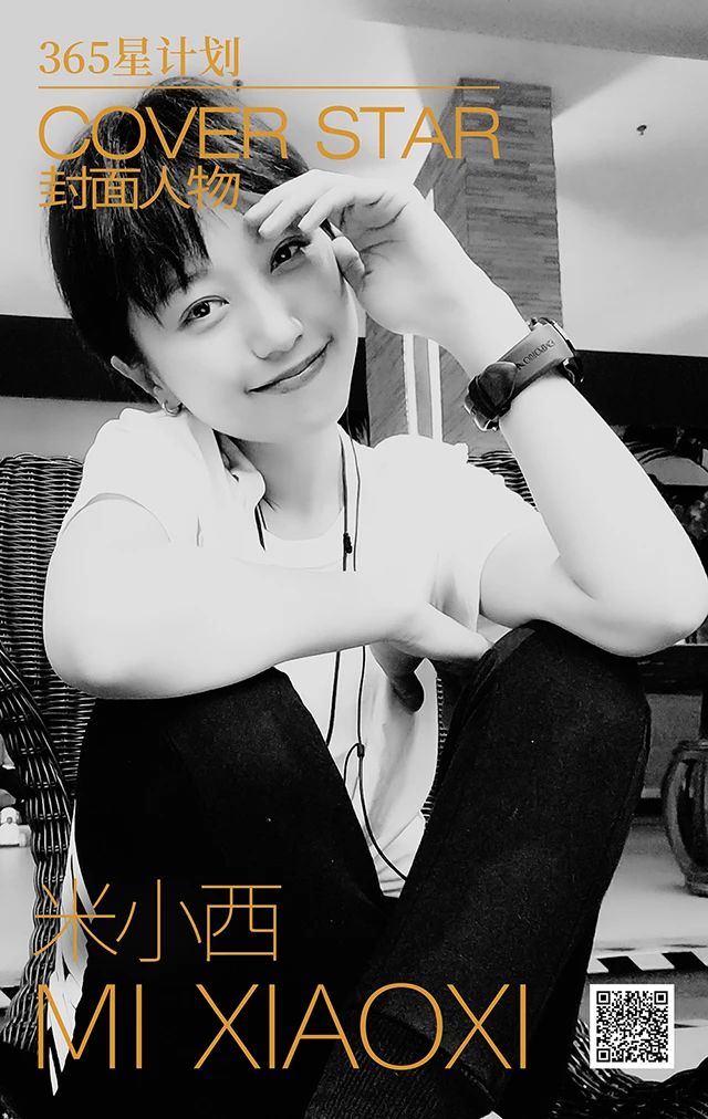 李丽莎欧洲杯破解版视频（「365星计划」封面人物丨李丽莎：绘画是人类精神的自我追问）