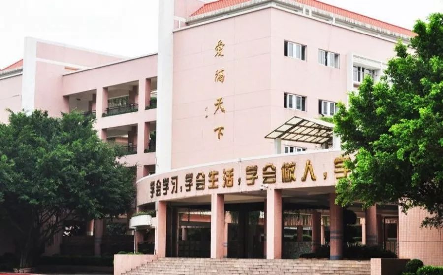 最全广州百年名校大盘点丨快来看看有没有你的母校？