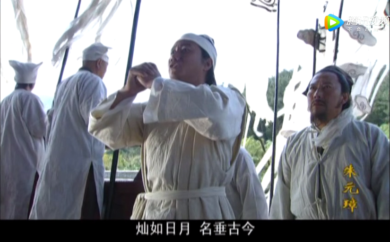 血色元末：朱元璋诱杀郭子兴长子郭天叙一事的旧案重审