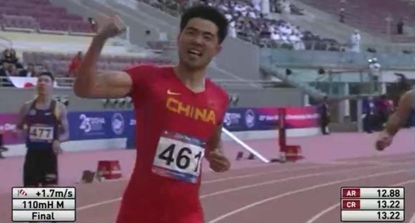 快了0.01秒！谢文骏打破刘翔的亚锦赛纪录，获得男子110米栏冠军