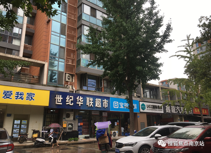 南京河西豪宅底商陷入“关门魔咒”?