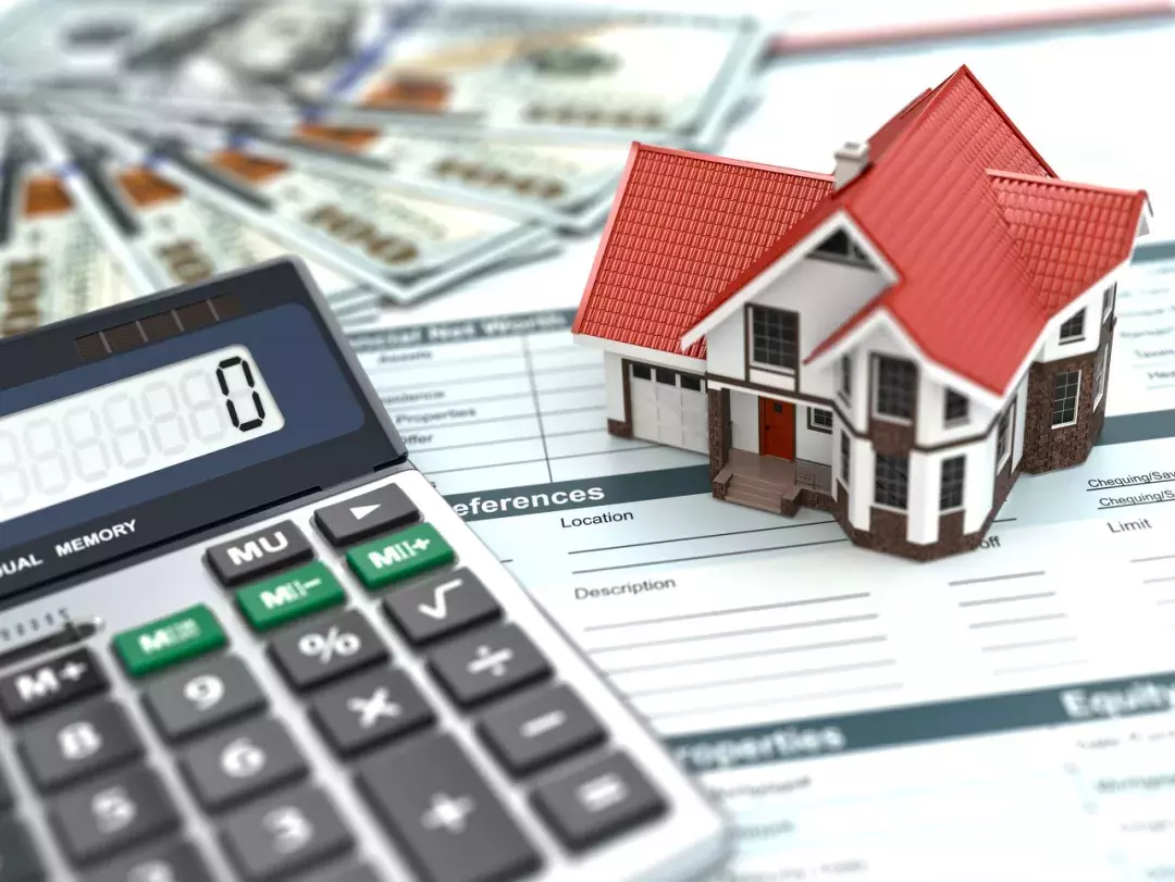 10月8日起，个人住房贷款利率定价基准有变动