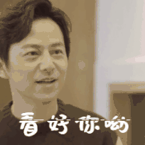 8日起，吉林省高考录取结果可查！咋查看这里！