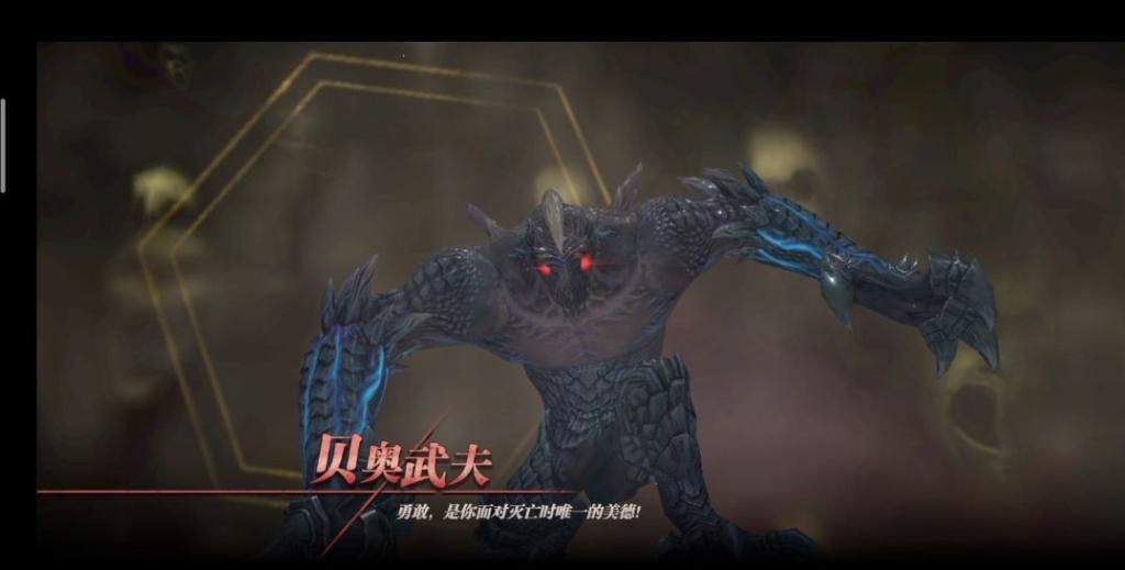 《鬼泣：巅峰之战》萌新进阶详细攻略