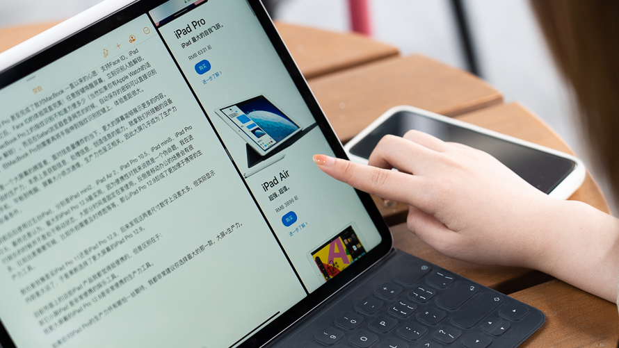 12.9英寸长宽是多少(从iPad Pro 12.9体验来谈：为什么iPad 一定要买更大的？)