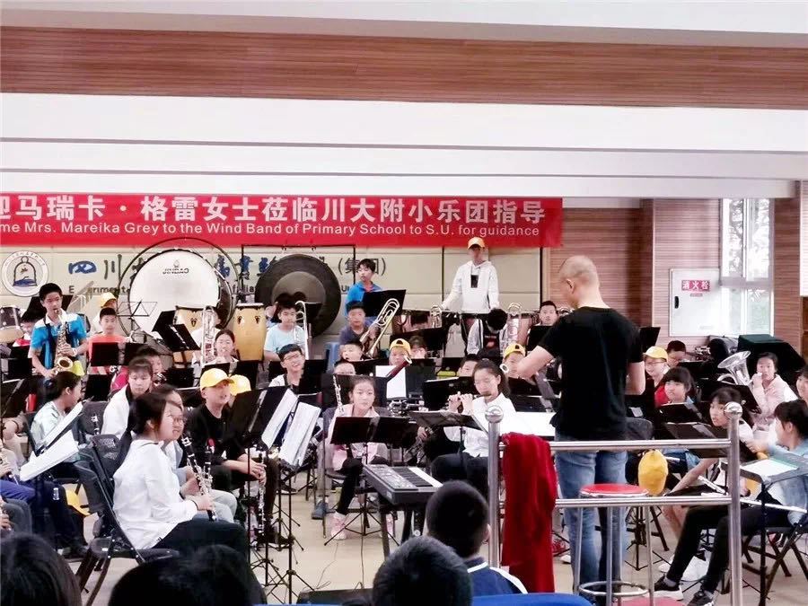 在成都，哪些公立小学有管乐团、且搞得比较好？