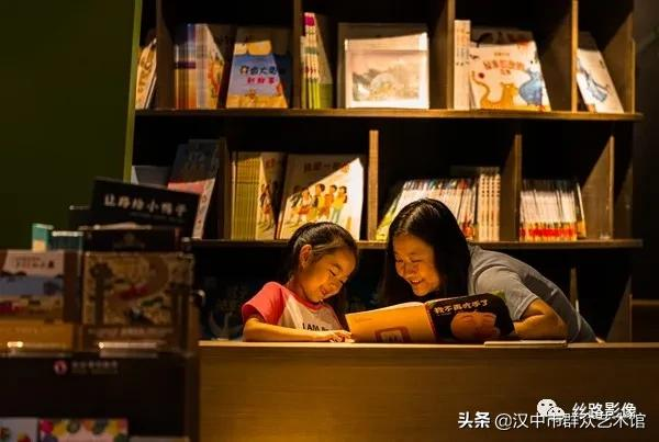 在线展览‖第八届“ 阅 · 读 ”陕西省阅读摄影展 入选作品(五)