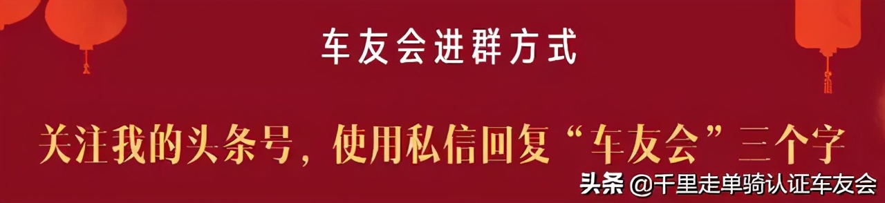 宝马3系车友群欢迎您的加入！宝马车友会，宝马3系车友之家