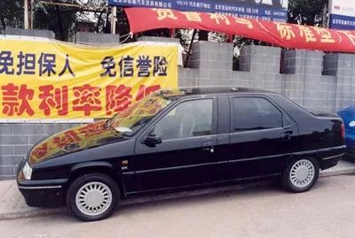 让人又爱又恨，神龙关厂前夕，回味一下“神车”富康的高光时刻