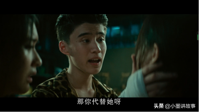 误杀：夏令营迷奸女同学惹杀身之祸，身为“官二代”其实很悲哀