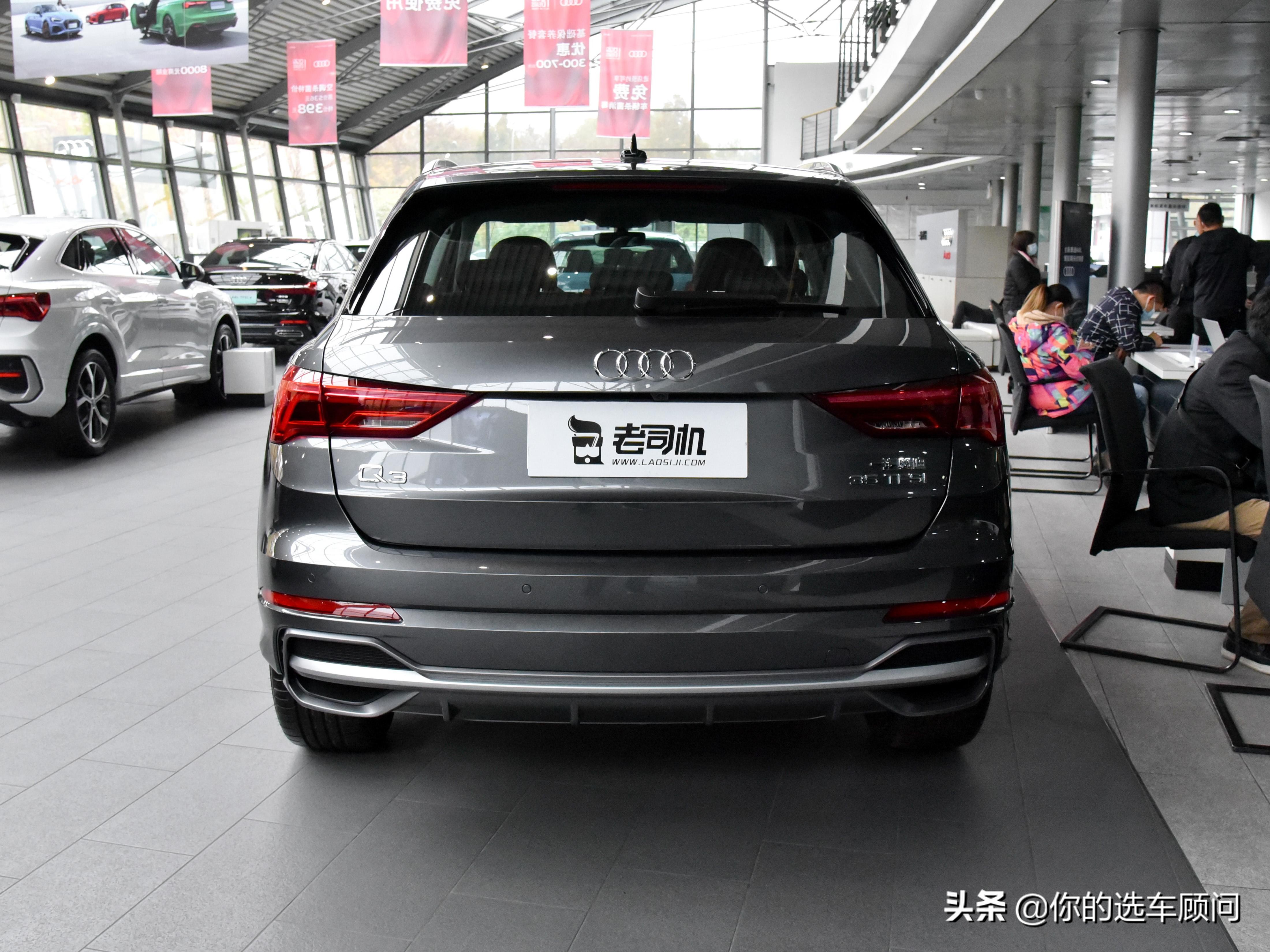 运动套件，全液晶仪表，百公里油耗6.7L，实拍奥迪Q3