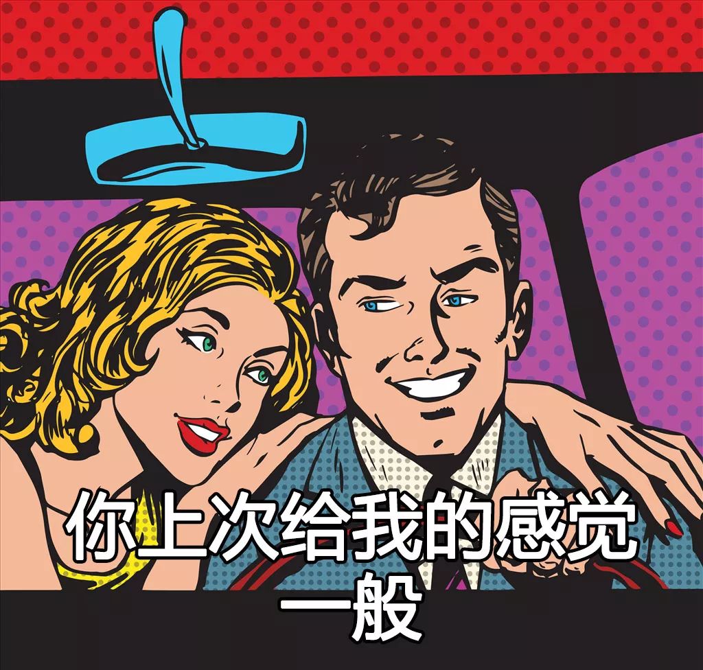 恕我直言，这样怼人爽爆了