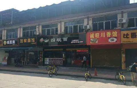 高职高考必看｜全面了解广东技术师范大学