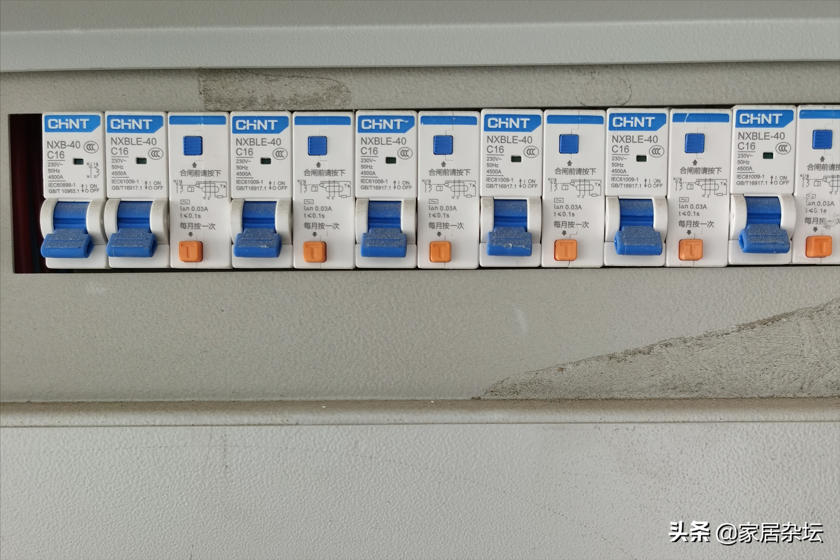 家装水电改造偷工减料陷阱揭秘