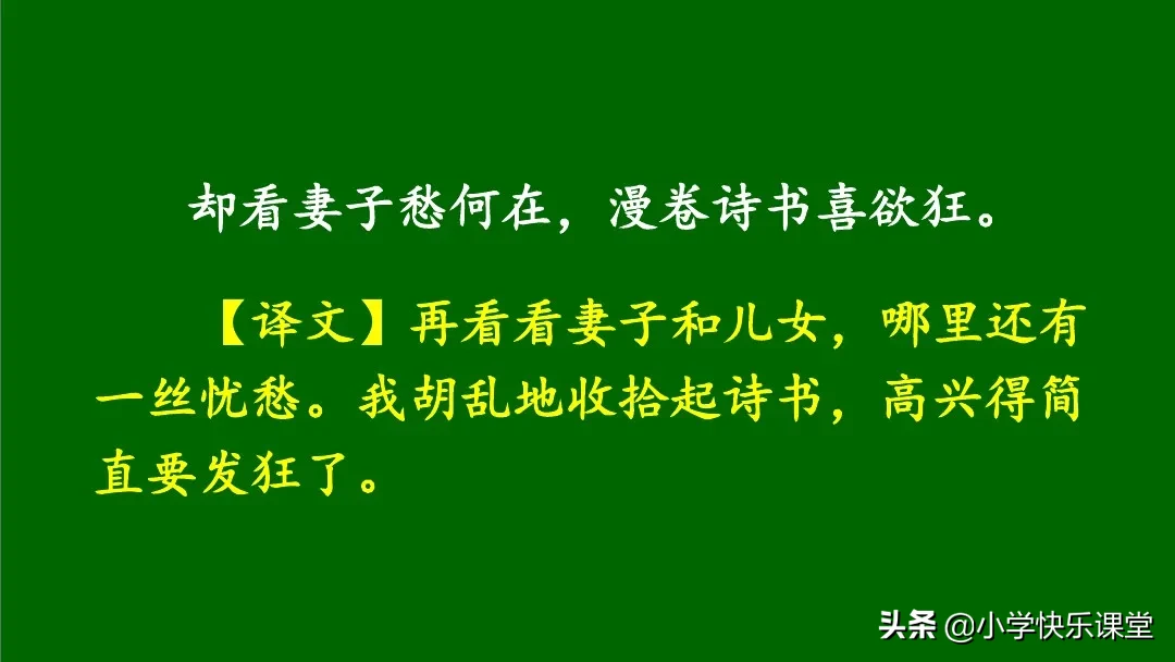 仞字组词是什么（仞组词意思）-第38张图片-昕阳网