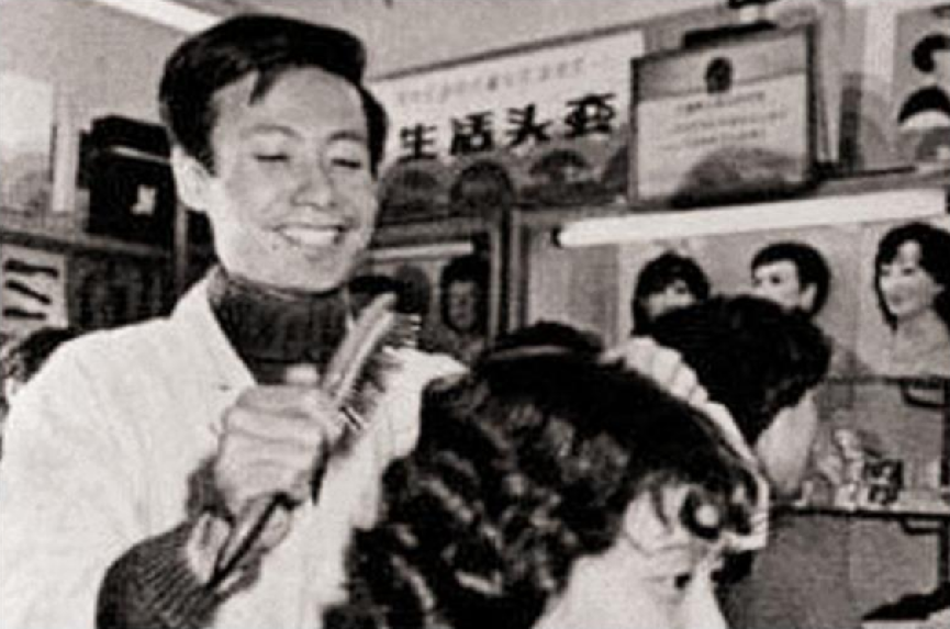 1977年一女会计被判死刑，贪污4.5万元找了7名情夫，却被情夫举报