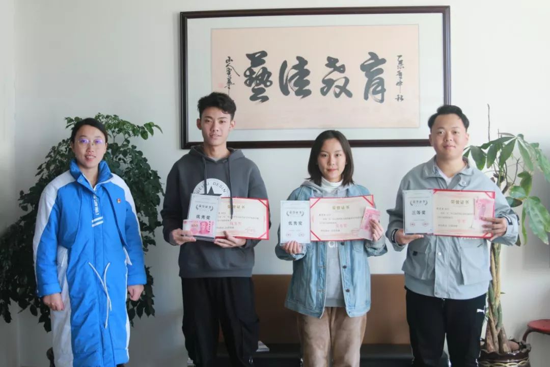 云南省第五届普高招生艺术类专业模拟统考「总结研讨会」圆满成功