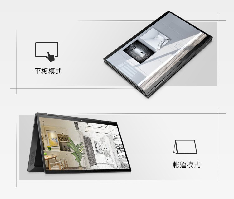 年度最具性价比的笔记本排行，自用或送礼 别买贵了