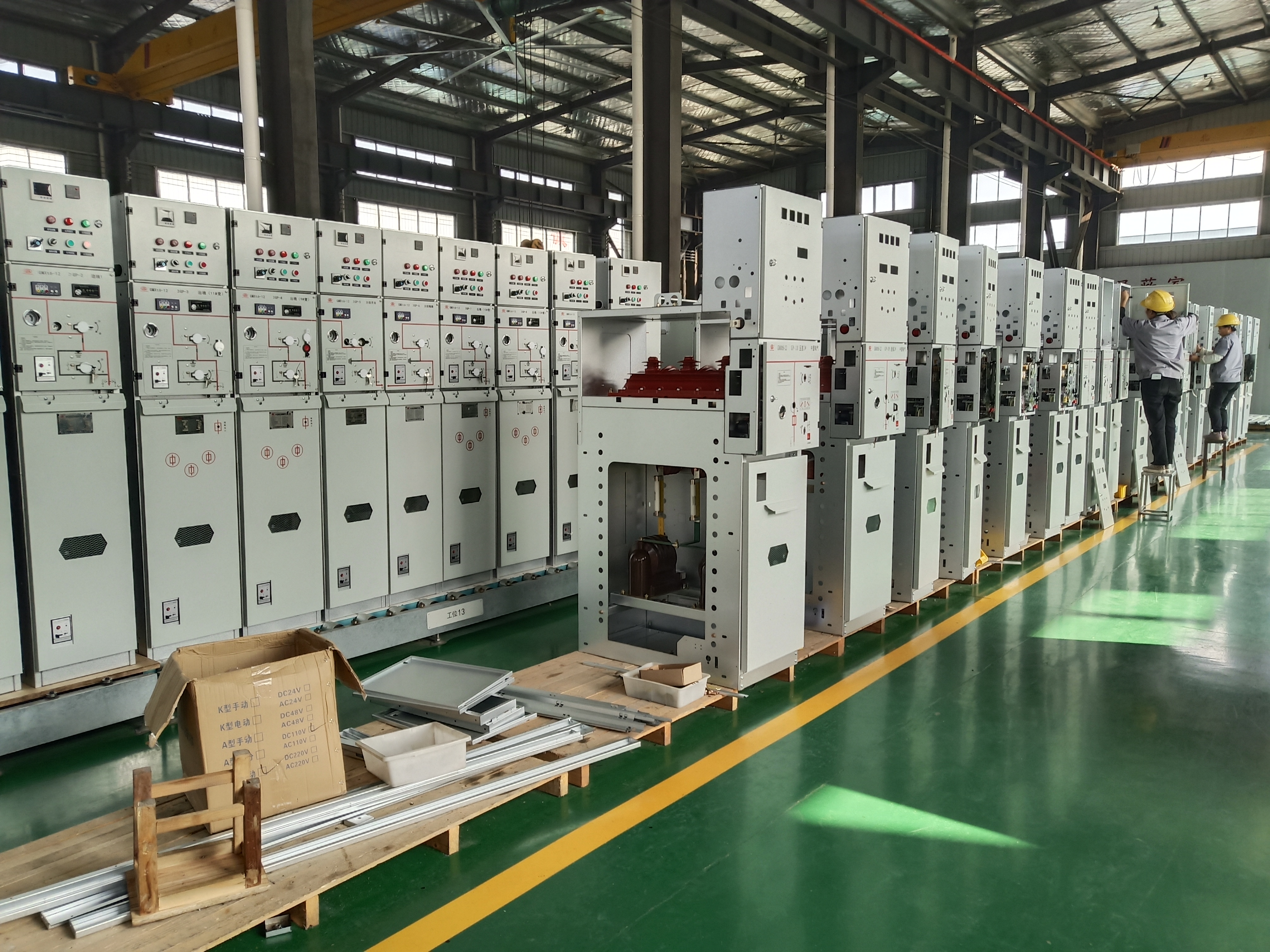 什么是10kv环网柜10kv环网柜