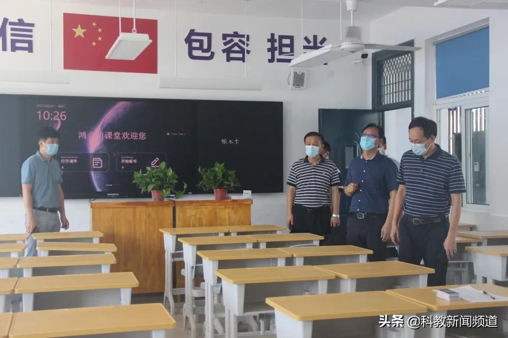 合肥经开区：全力以赴欢迎新同学