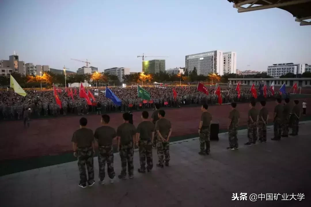 109!两个第一!你所不知道的矿大2018年度词汇在这里