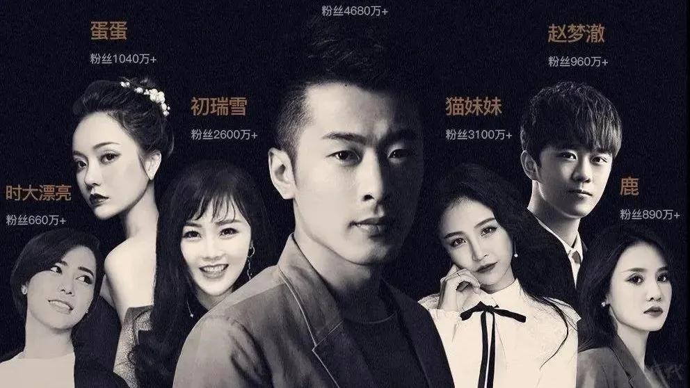 揭秘辛巴和初瑞雪豪横夫妻的“黑”历史