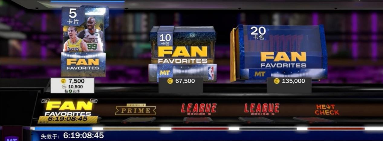 为什么nba2k20绿色（NBA2K：官方提前更新卡包放出惊喜，不过最强银河卡有些不走心）